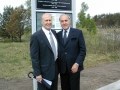 Ramond and Selwyn Haas, Founders and donors of the Liepaja Jewish Heritage Foundation.3 June, 2005. Dedication of the Memorial to the Jews of Liepaja- Holocaust victims in Shkede. 1941-1945